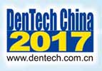 DenTech_1